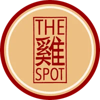 The 雞 Spot